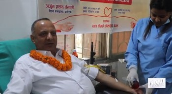 विश्व रक्तदाता मैनालीले गरे २०६ औं पटक रक्तदान